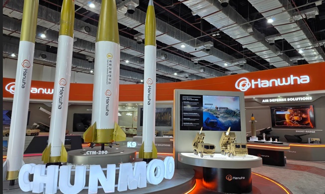 Corea firma un acuerdo con Noruega para suministrar un sistema de artillería de cohetes