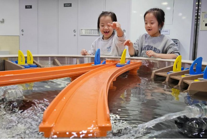 Día Mundial del Niño