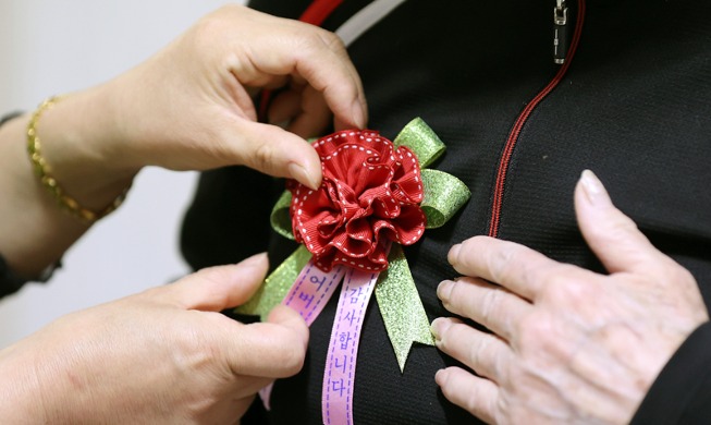 [Foto del día] Claveles rojos para el Día de los padres