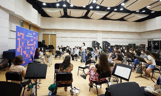 Arranca la Academia de Orquesta Internacional de 2022 con 42 jóvenes músicos coreanos y extranjeros