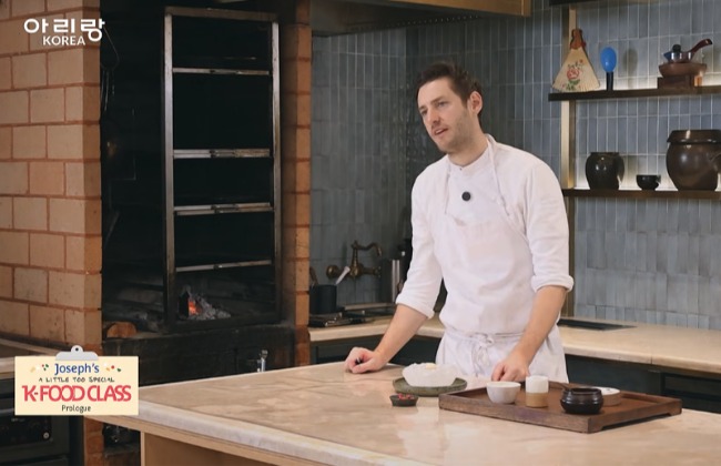 [K-FOOD CLASS] Ep.0 Prólogo: Todo comien...