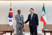 Cumbre Corea-Guinea Ecuatorial (junio de 2024)