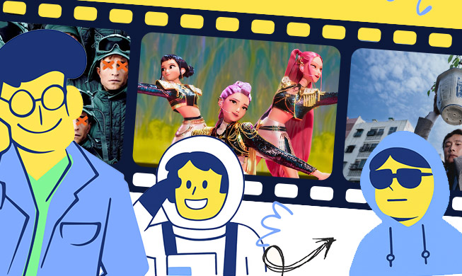 2025: Lo más destacado del cine coreano 