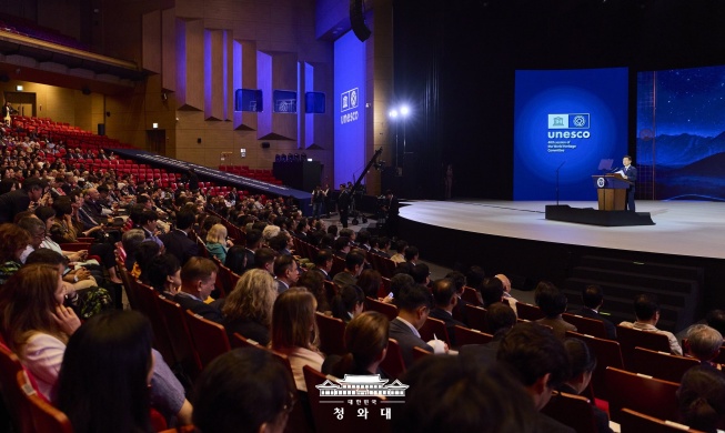 Se inaugura en Busan la 48ª reunión del Comité del Patrimonio Mundial de la Unesco