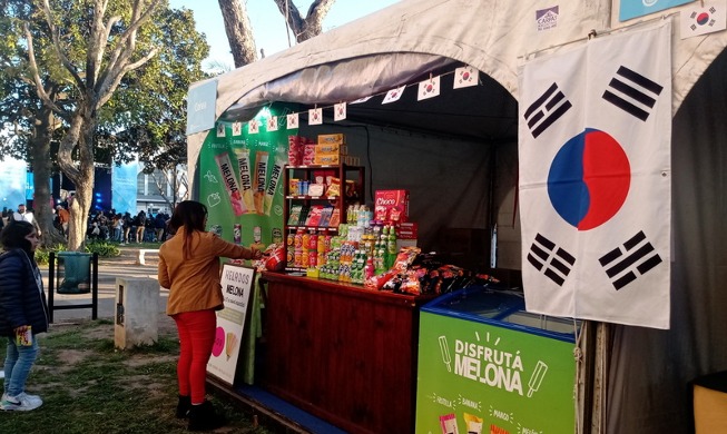 La participación de la comunidad coreana en el 'Día del Inmigrante' en Argentina