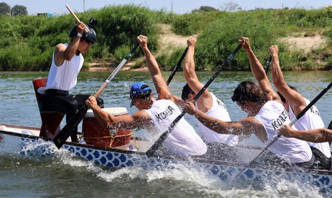 Entrenamiento de piragüismo