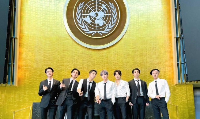 El discurso de BTS en la ONU analizado desde una perspectiva antropológica y cultural