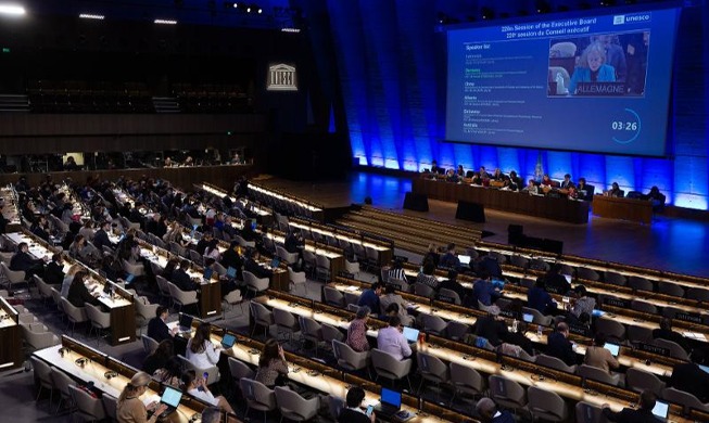 La Unesco pone en marcha el premio de educación para la ciudadanía propuesto por Corea