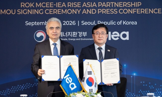 Corea y la AIE se alían para blindar el suministro energético de Asia