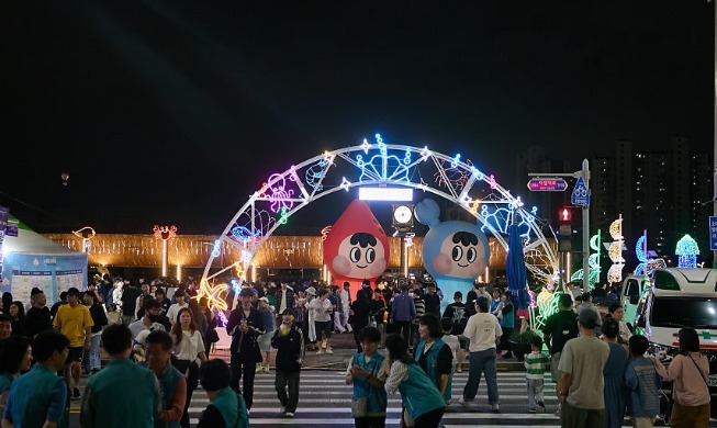 Festival de Soraepogu