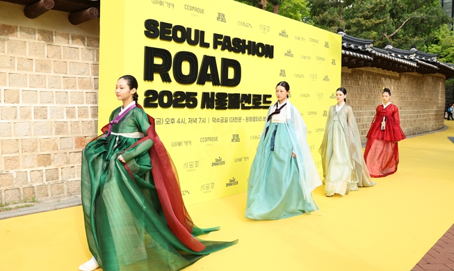 Moda tradicional y contemporánea se encuentran en el Seoul Fashion Road