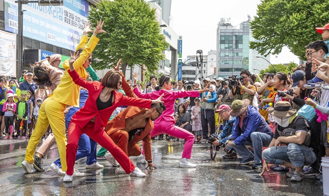 Festival Internacional de Mimo de Chuncheon