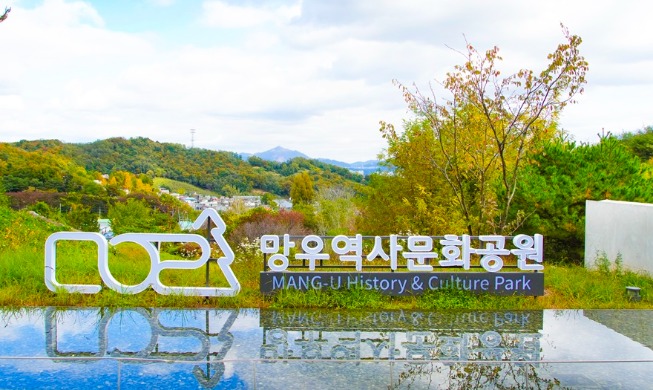 Una exposición en un parque de Seúl rinde homenaje al Gobierno Provisional de Corea