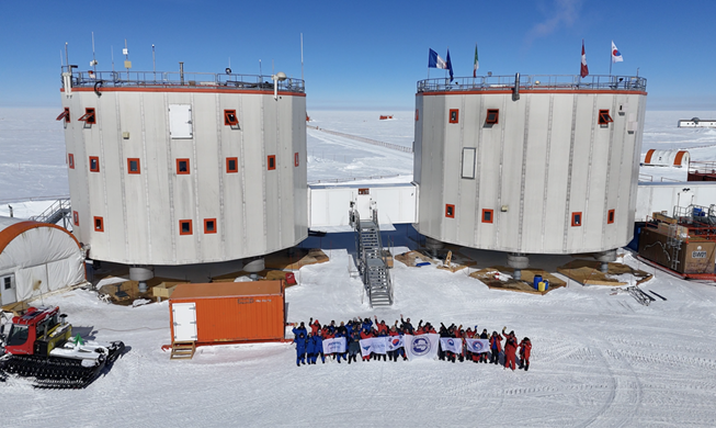 Un equipo surcoreano de investigación abre una nueva ruta interior para la región antártica