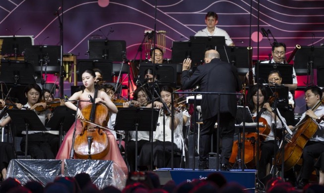 Concierto Ribereño de la Orquesta Filarmónica de Seúl 2026