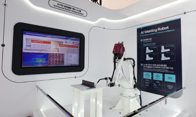 El gasto en I+D de Corea en 2024 equivale al 5 por ciento del PIB