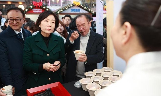 El 'K-Shopping Festa' ofrecerá descuentos de hasta el 50 por ciento en productos de las pymes