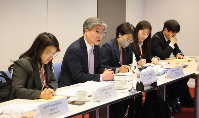 El comité conjunto Corea-UE aborda la seguridad económica y digital