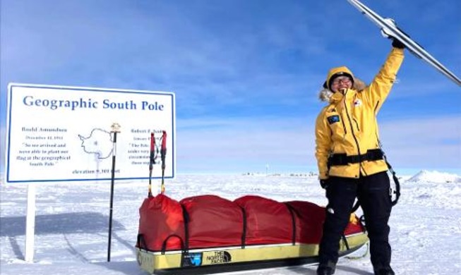 La alpinista Kim Young-mi reflexiona sobre su histórica travesía en solitario por la Antártida