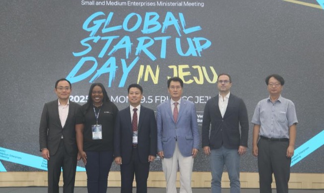 El APEC celebra en Jeju un foro global de empresas emergentes