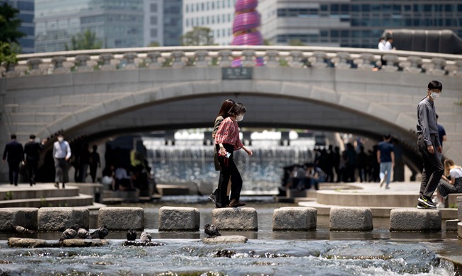 [Foto del día] Comienza el verano: Seúl registra 31,6º C de temperatura