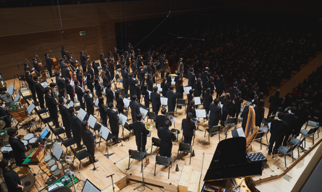 Festival Internacional de Música de Tongyeong