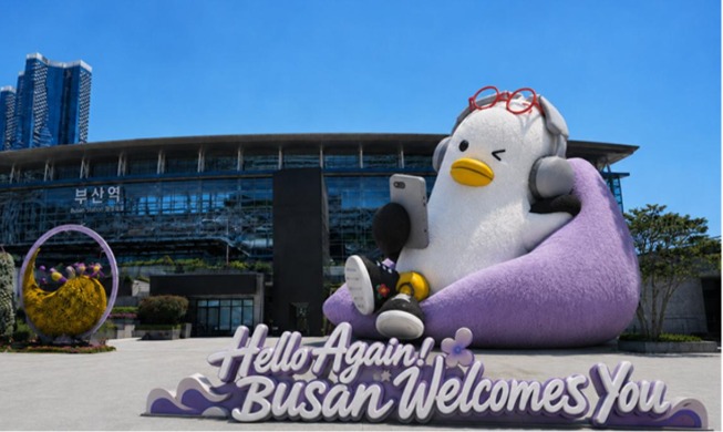 Busan refuerza sus servicios turísticos y de transporte para los conciertos de BTS