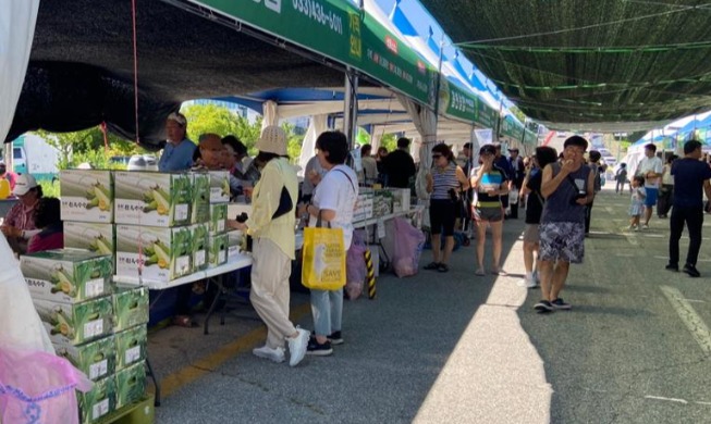 Festival del Maíz de Hongcheon