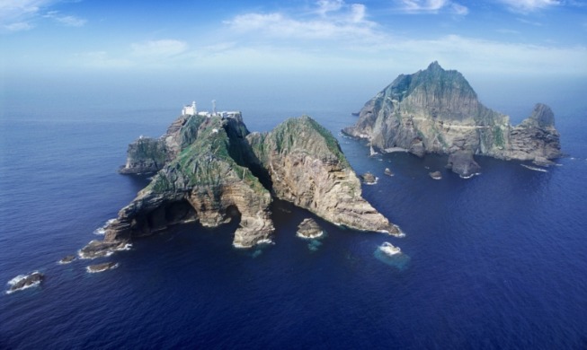 Seúl protesta enérgicamente y exige la corrección inmediata de los libros japoneses sobre Dokdo