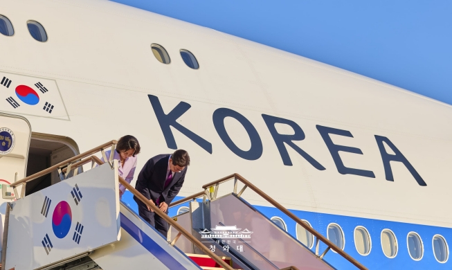 El presidente Lee inicia su gira oficial por EE. UU. y México