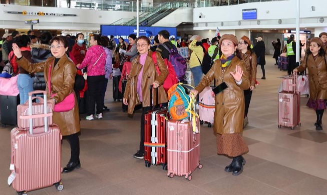 Un grupo turístico de intercambio cultural chino llega a Incheon