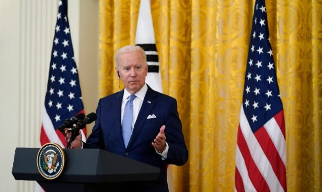 El presidente de EE. UU., Joe Biden, visitará Corea el próximo mes