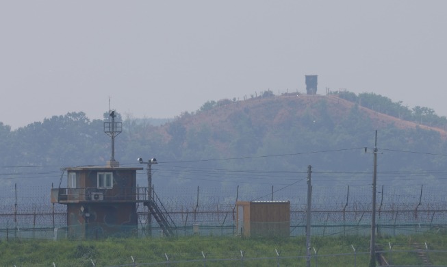 Corea suspende las transmisiones de radio contra el Norte para reducir la tensión militar