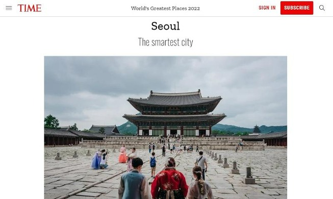Time nombra a Seúl como uno de los mejores lugares del mundo de 2022