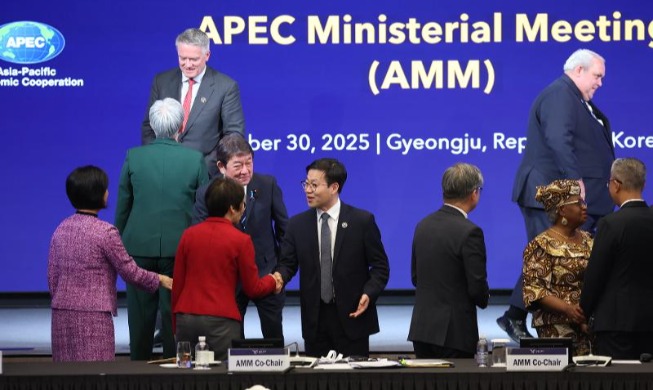 Finaliza la Reunión Ministerial del APEC con el énfasis en una posible declaración conjunta