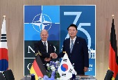 Cumbre Corea-Alemania (julio de 2024)