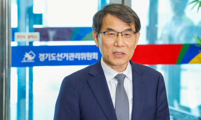 La autoridad electoral de Corea insta a votar en las presidenciales del 3 de junio
