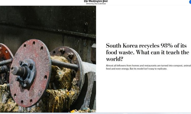 Un diario estadounidense elogia a Corea por reciclar el 98 por ciento de sus residuos alimentarios