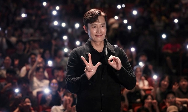Lee Byung-hun y sus 35 años para convertirse en un referente del cine coreano