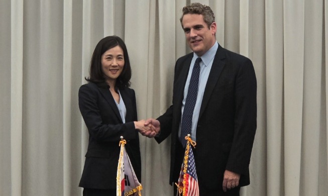 Corea y EE. UU. acuerdan ampliar la cooperación en energía nuclear
