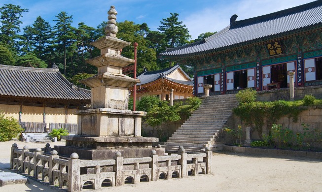 Haeinsa, una joya de la arquitectura coreana