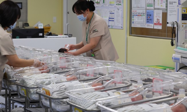 La natalidad en Corea crece por 11º mes consecutivo