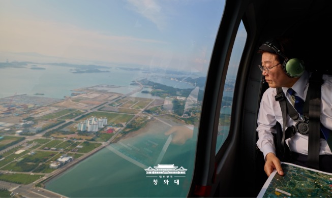 SK, Samsung y Amkor llevarán a cabo una inversión multimillonaria en el suroeste de Corea