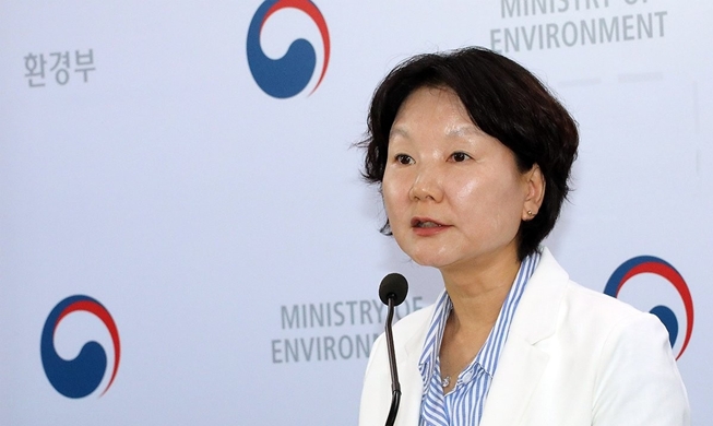 Una funcionaria coreana es elegida vicepresidenta del Comité de Políticas Medioambientales de la OCDE