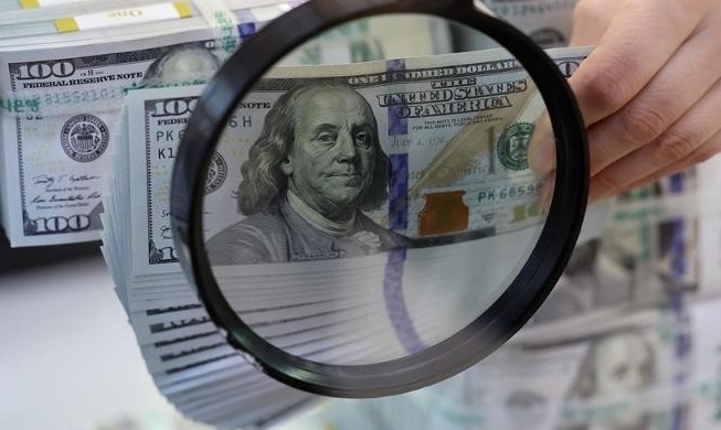 Las reservas de divisas de septiembre aumentan por cuarto mes consecutivo