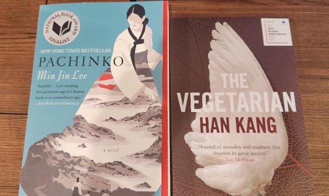 NYT: 'Pachinko' y 'La vegetariana' elegidos unos de los 100 mejores libros del siglo XXI