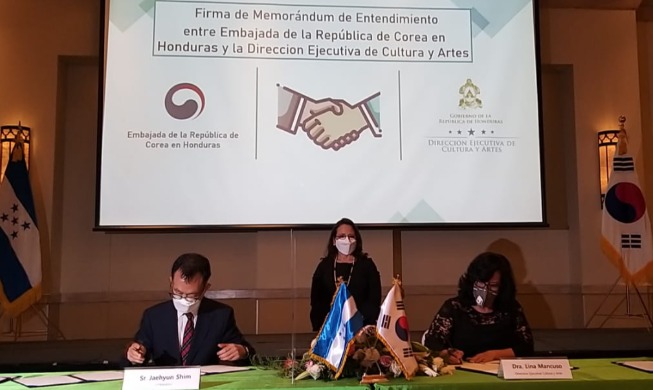 Al ritmo del “Candú”, Corea del Sur y Honduras firman acuerdo para fortalecer intercambios culturales