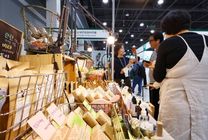 Feria vegana en Seúl
