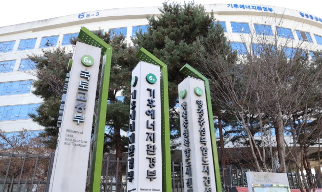 El Gobierno destinará 100.000 millones de wones a proyectos verdes en el extranjero