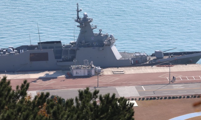 Corea logra con éxito el desarrollo del sistema de lanzamiento vertical KVLS-II